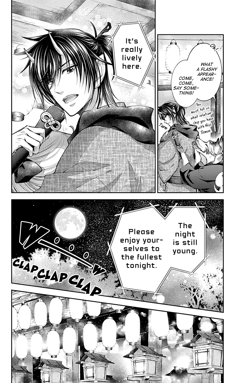 Oni No Hanayome Wa Taberaretai Chapter 4 #20