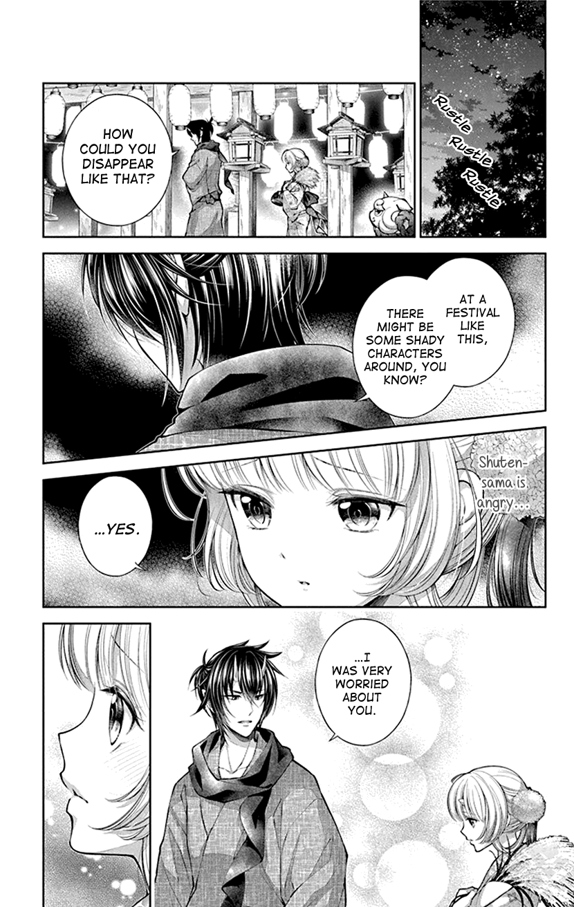 Oni No Hanayome Wa Taberaretai Chapter 4 #21