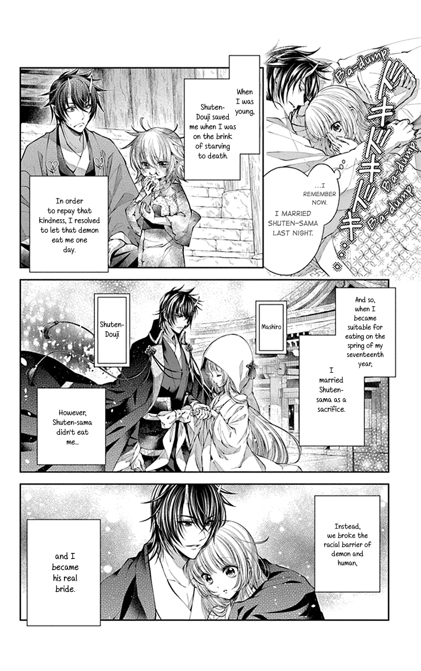 Oni No Hanayome Wa Taberaretai Chapter 2 #2