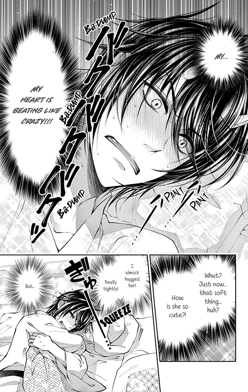 Oni No Hanayome Wa Taberaretai Chapter 2 #7