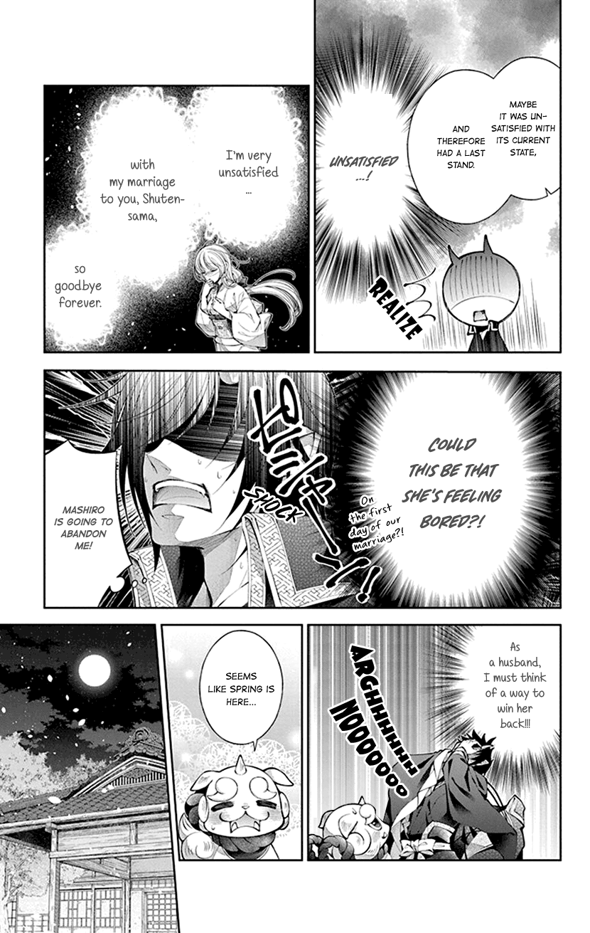 Oni No Hanayome Wa Taberaretai Chapter 2 #17