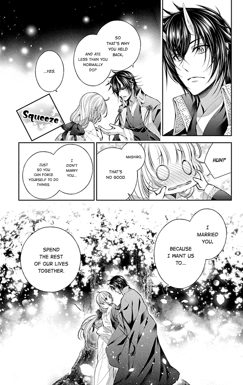 Oni No Hanayome Wa Taberaretai Chapter 2 #25