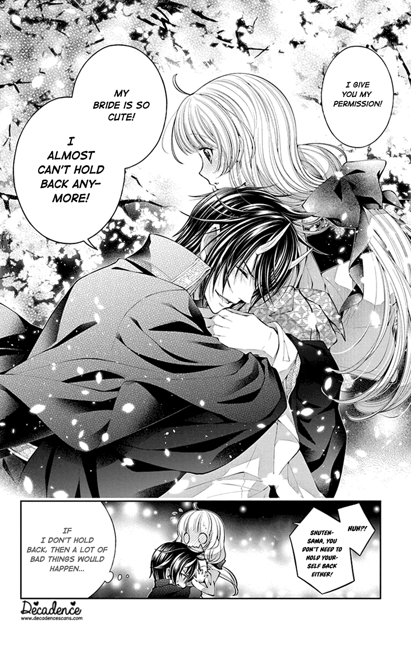 Oni No Hanayome Wa Taberaretai Chapter 2 #31