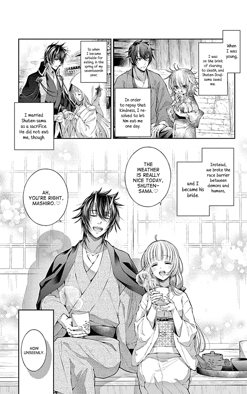 Oni No Hanayome Wa Taberaretai Chapter 3 #3