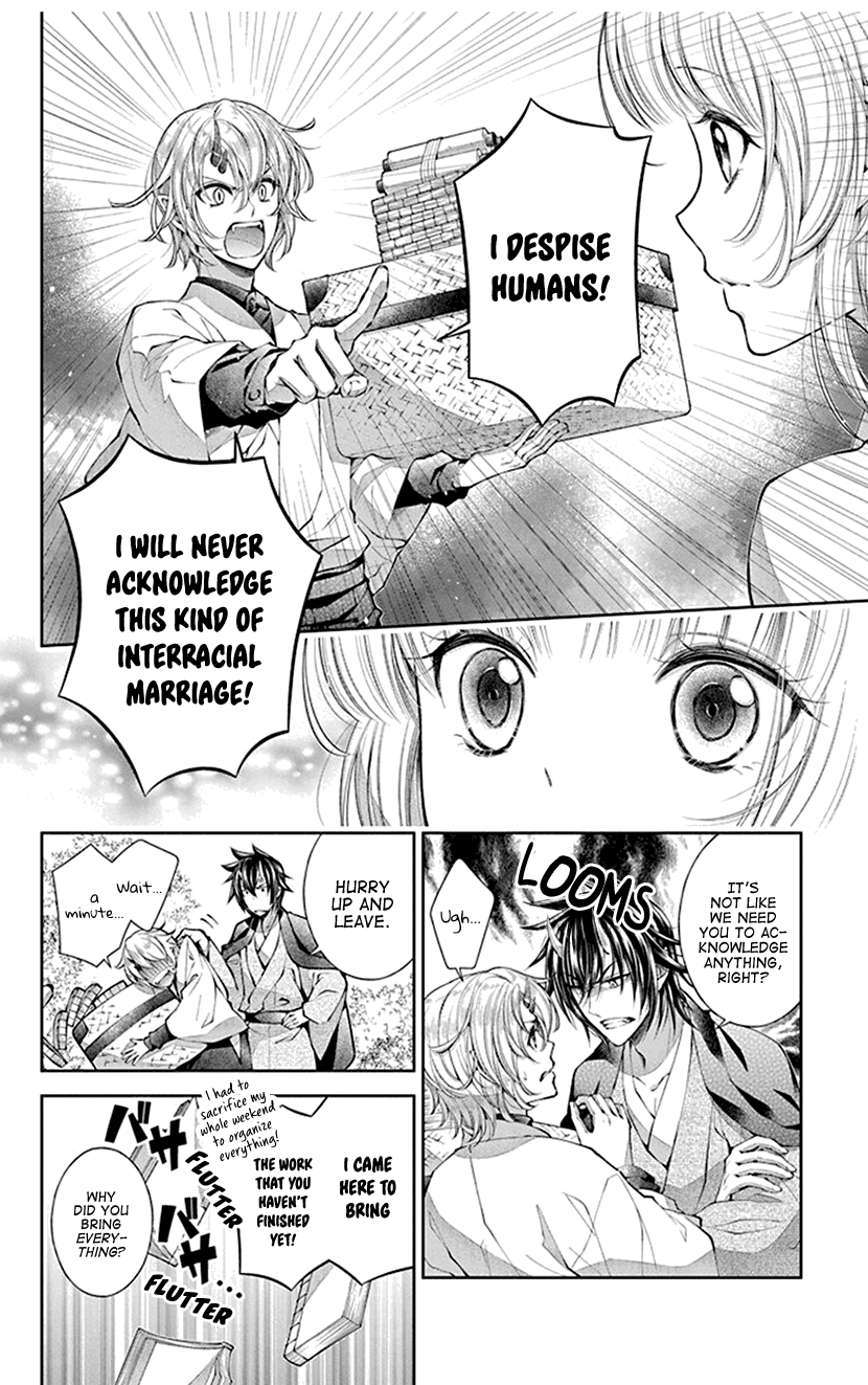 Oni No Hanayome Wa Taberaretai Chapter 3 #6