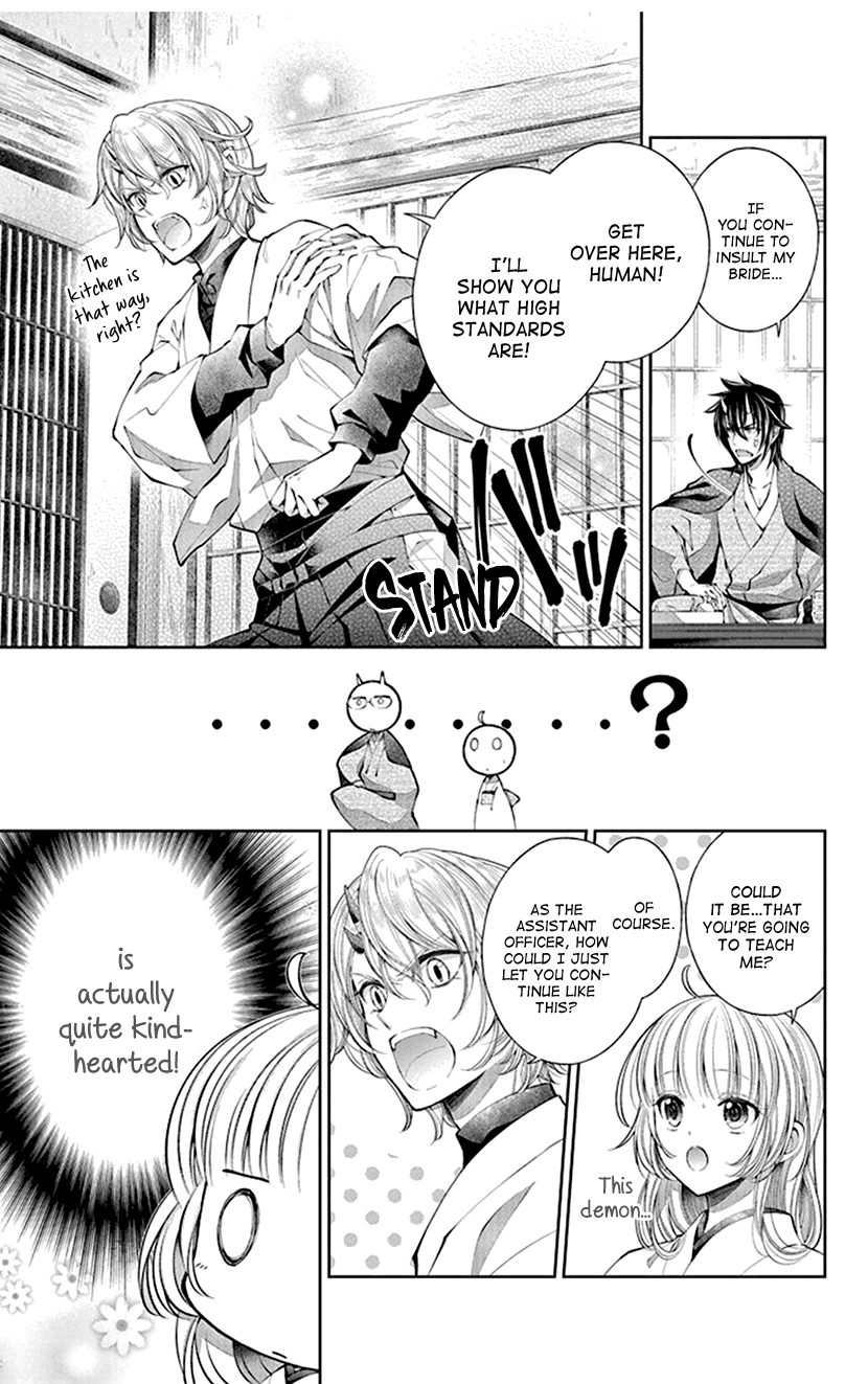 Oni No Hanayome Wa Taberaretai Chapter 3 #11