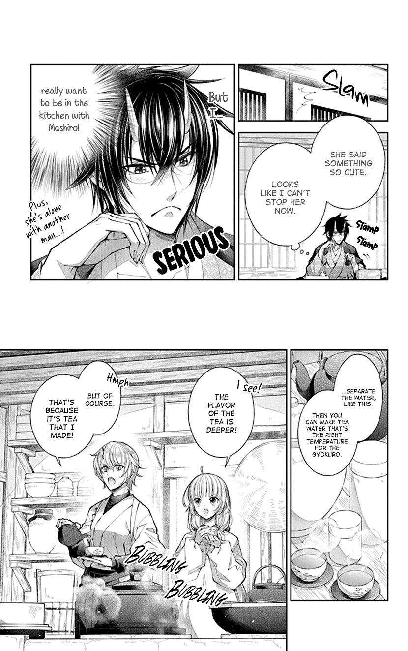 Oni No Hanayome Wa Taberaretai Chapter 3 #13