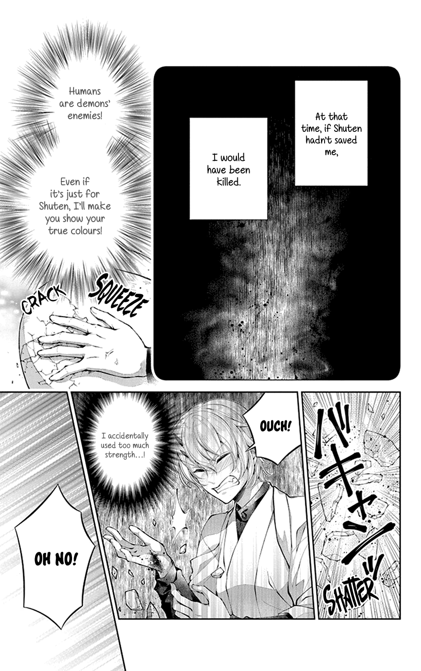 Oni No Hanayome Wa Taberaretai Chapter 3 #15