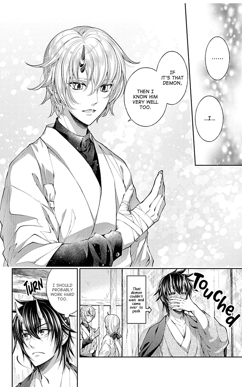 Oni No Hanayome Wa Taberaretai Chapter 3 #20