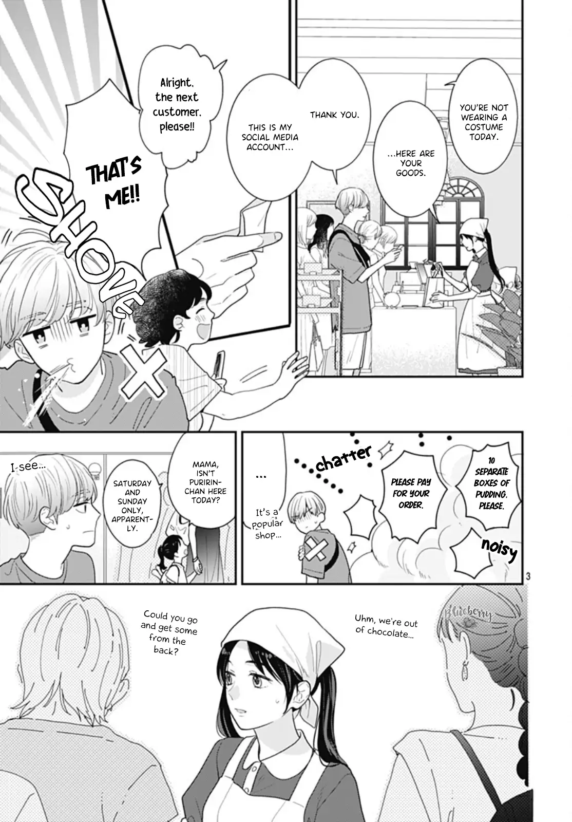 Aoharu-Sou E Youkoso Chapter 8 #5