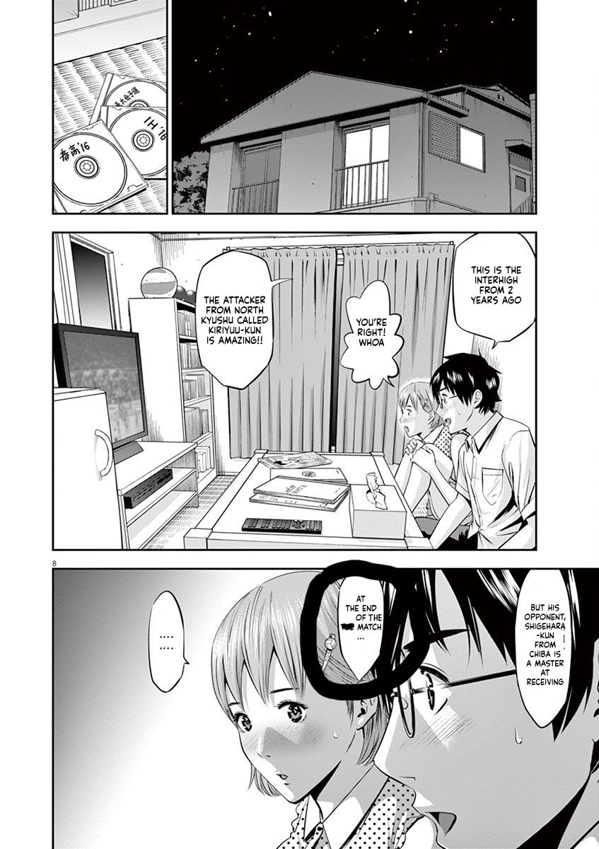 Te No Hira Ni Ai Wo! Chapter 41 #19