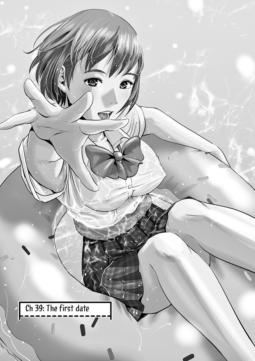 Te No Hira Ni Ai Wo! Chapter 39 #7