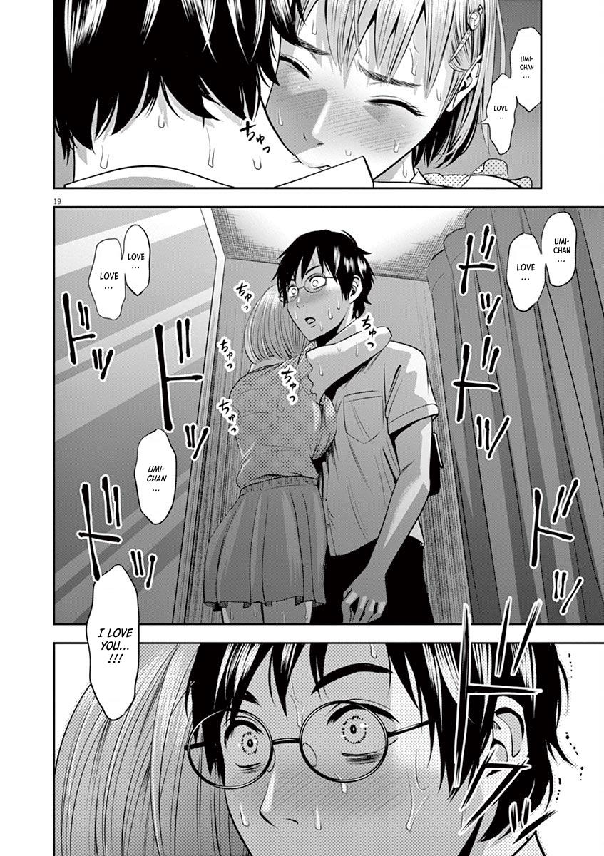 Te No Hira Ni Ai Wo! Chapter 39 #26