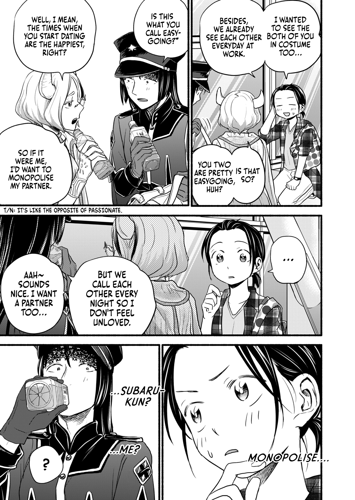 Kasane And Subaru Chapter 13 #16