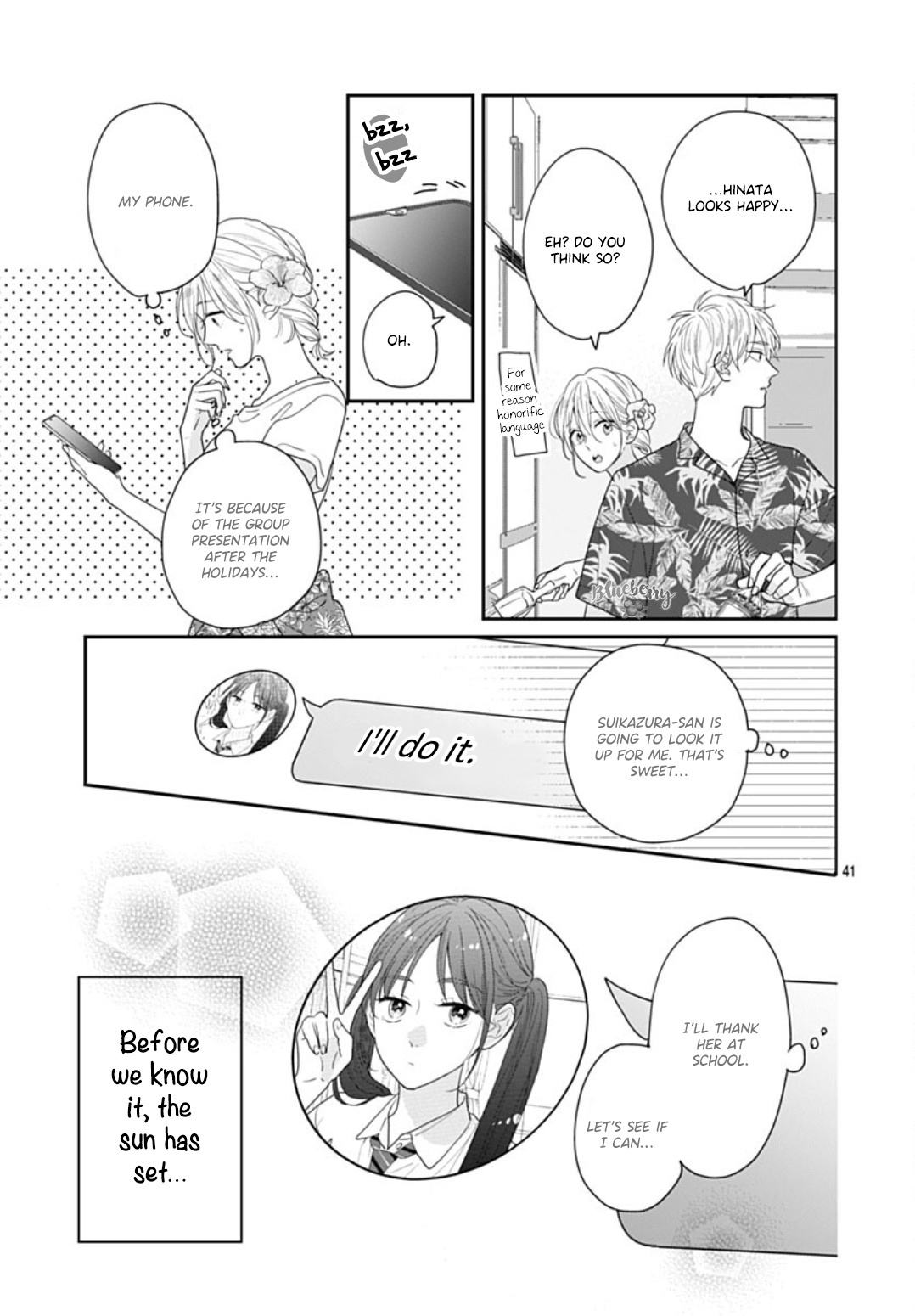 Aoharu-Sou E Youkoso Chapter 7 #43