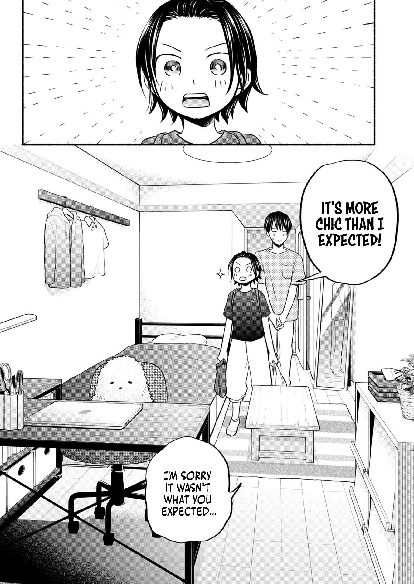 Kasane And Subaru Chapter 10 #10