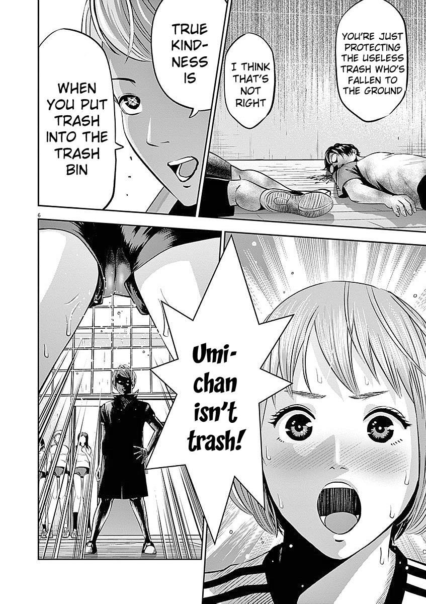 Te No Hira Ni Ai Wo! Chapter 34 #7