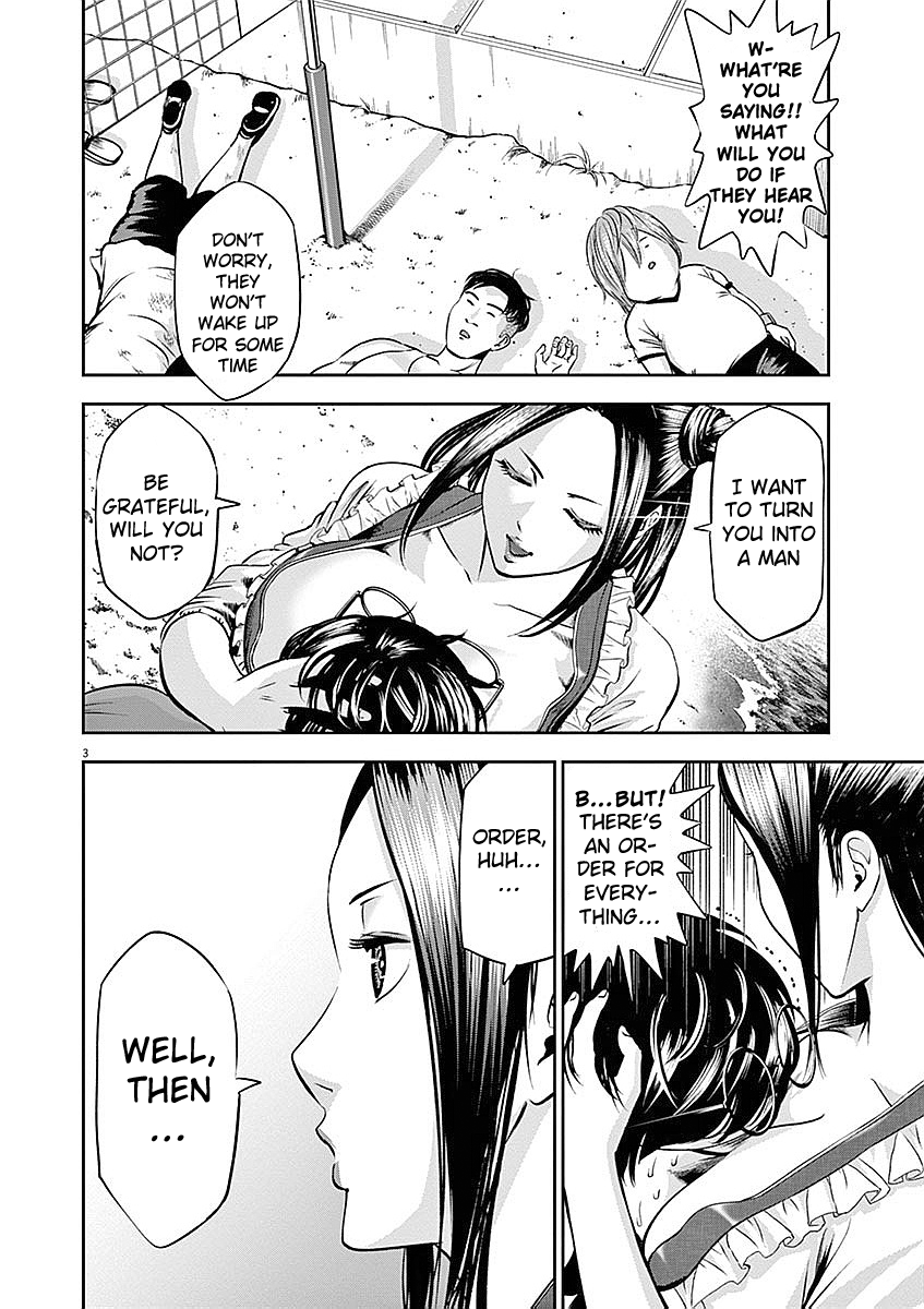 Te No Hira Ni Ai Wo! Chapter 32 #4