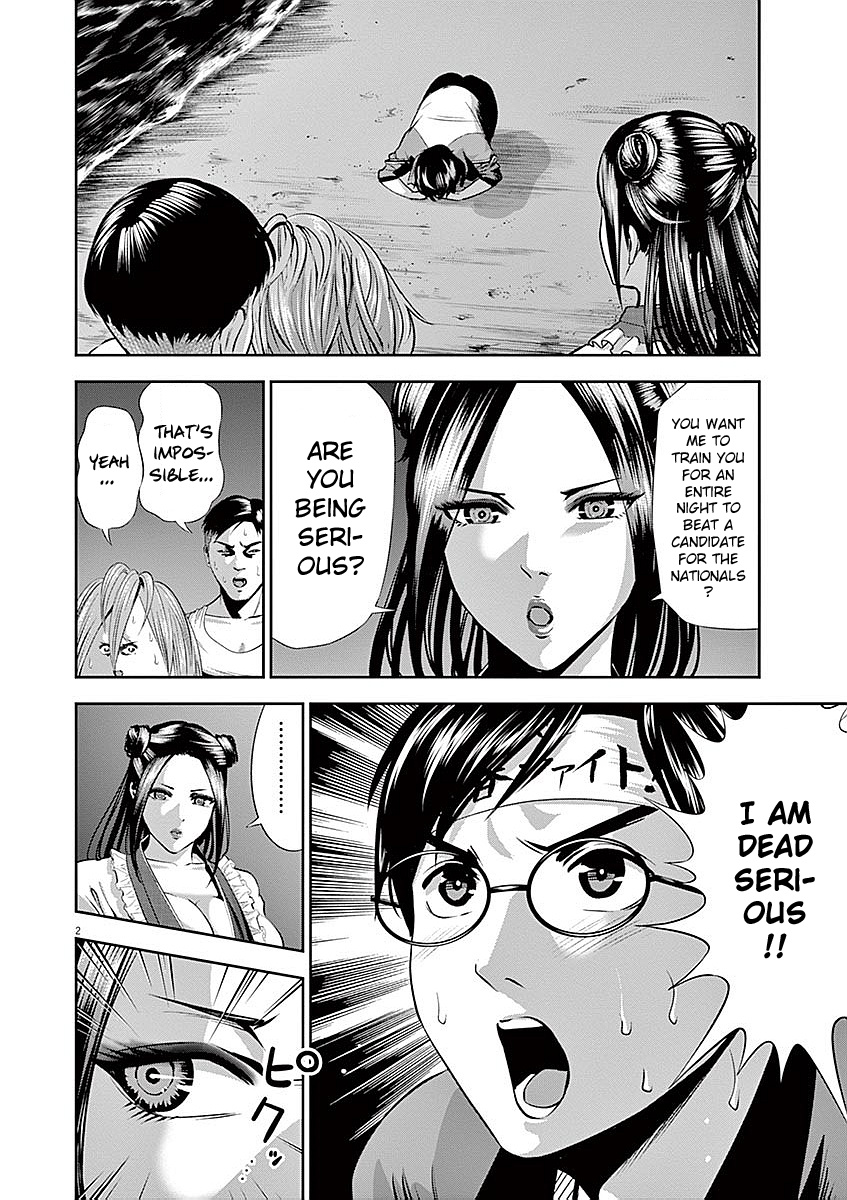 Te No Hira Ni Ai Wo! Chapter 31 #3