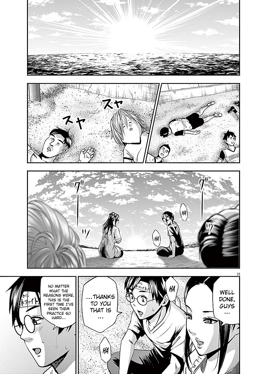 Te No Hira Ni Ai Wo! Chapter 31 #16