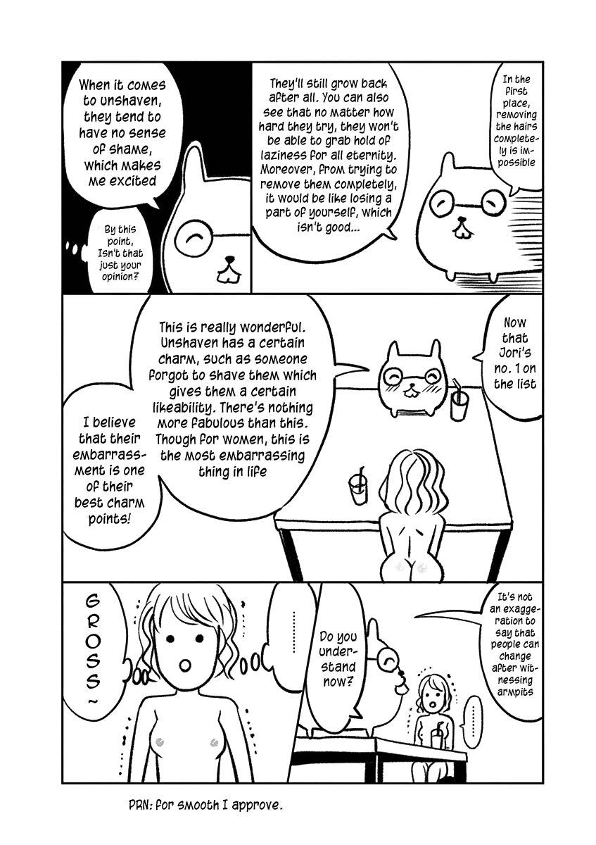 Te No Hira Ni Ai Wo! Chapter 28 #23