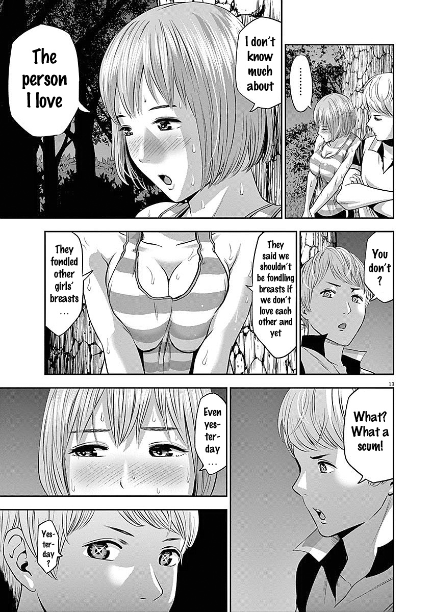 Te No Hira Ni Ai Wo! Chapter 29 #21