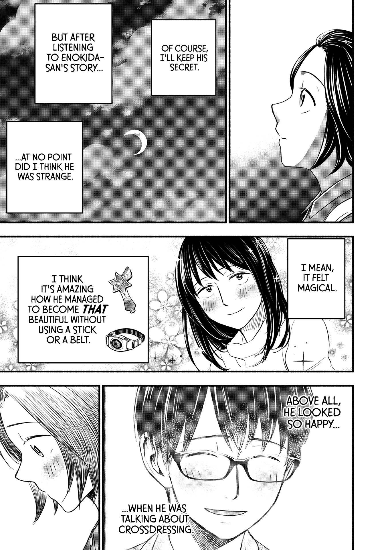 Kasane And Subaru Chapter 3 #9