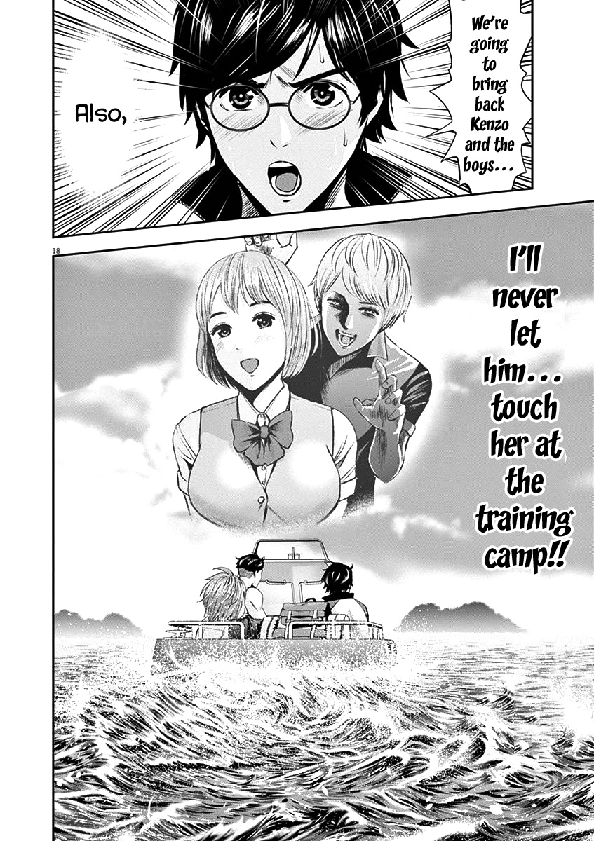 Te No Hira Ni Ai Wo! Chapter 24 #21