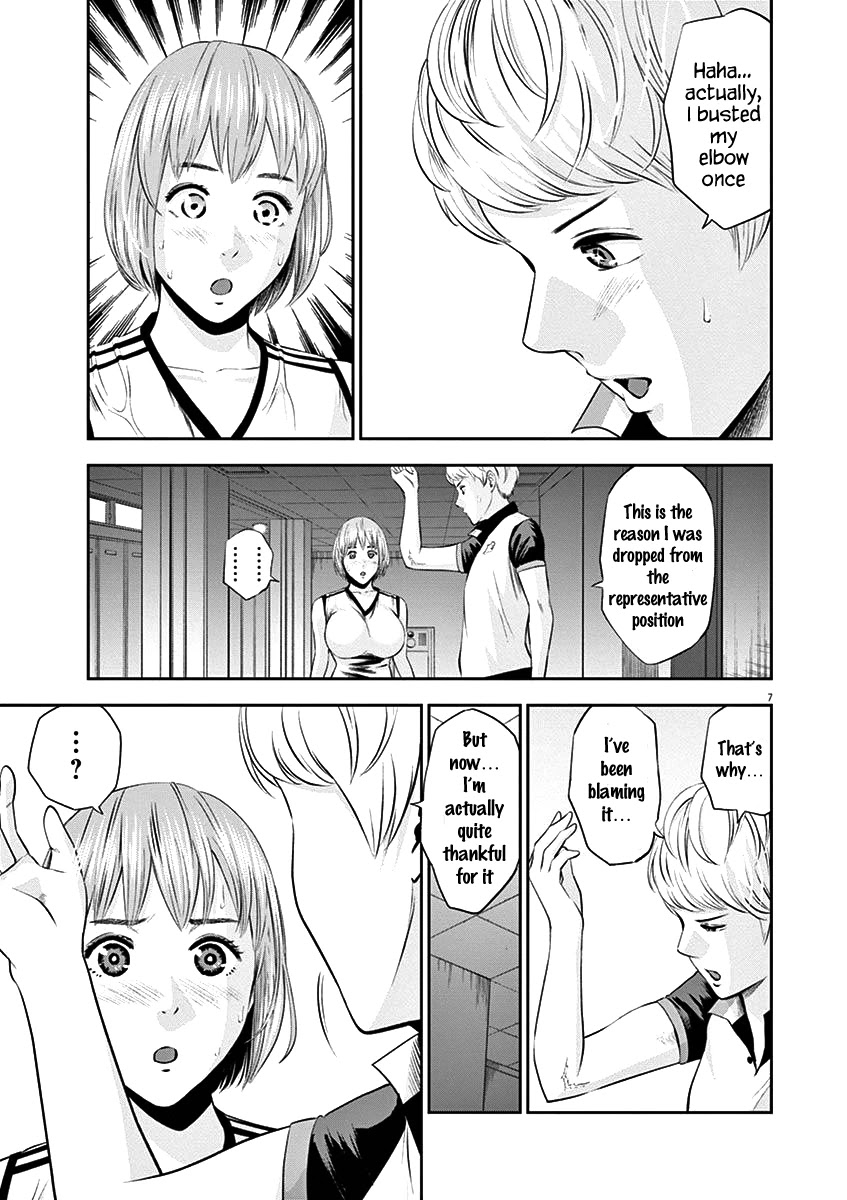 Te No Hira Ni Ai Wo! Chapter 23 #7