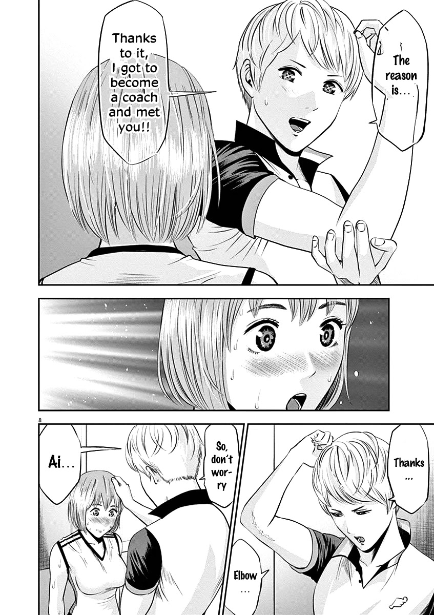 Te No Hira Ni Ai Wo! Chapter 23 #8