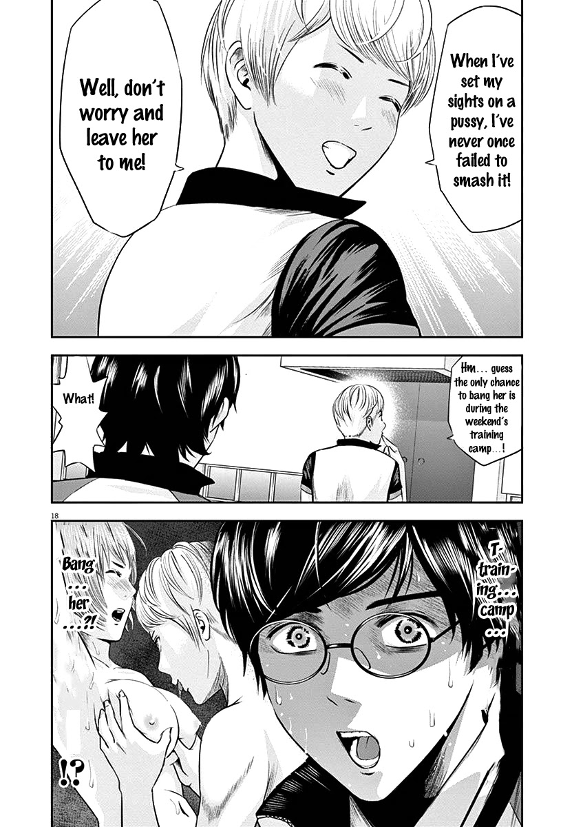 Te No Hira Ni Ai Wo! Chapter 22 #20