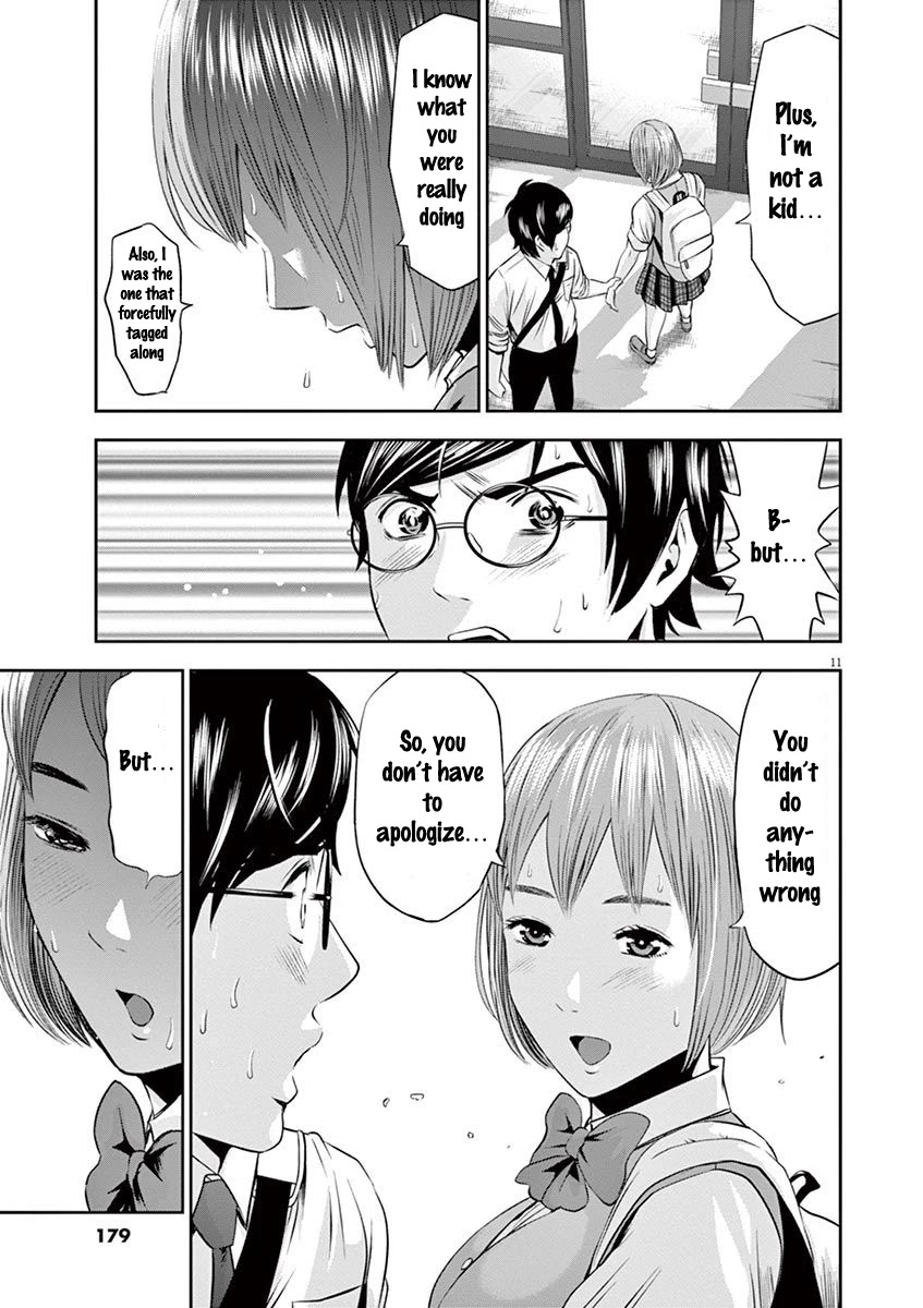 Te No Hira Ni Ai Wo! Chapter 18 #12