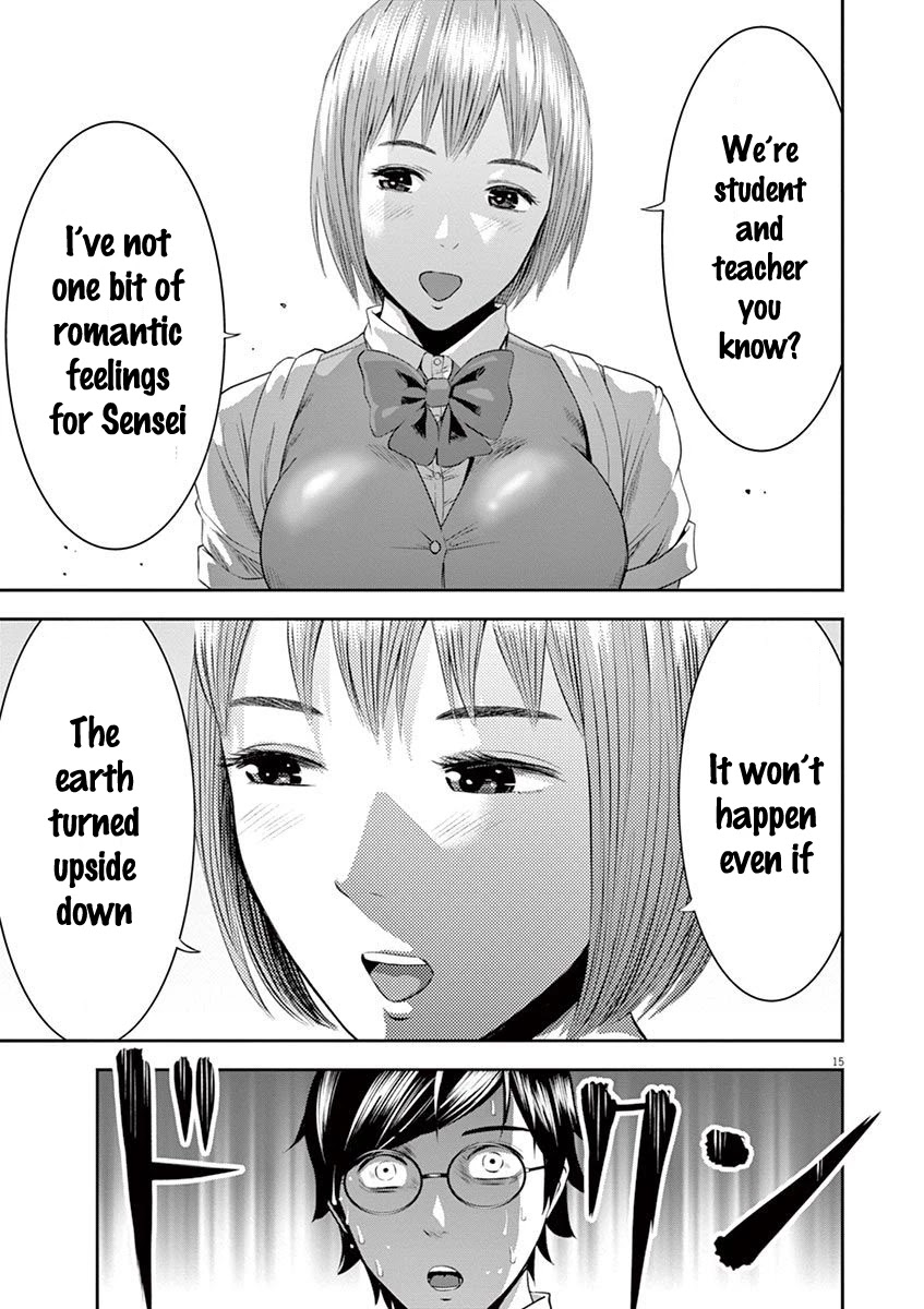 Te No Hira Ni Ai Wo! Chapter 18 #16