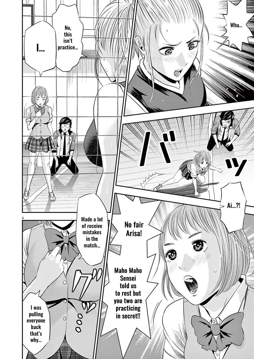 Te No Hira Ni Ai Wo! Chapter 14 #9