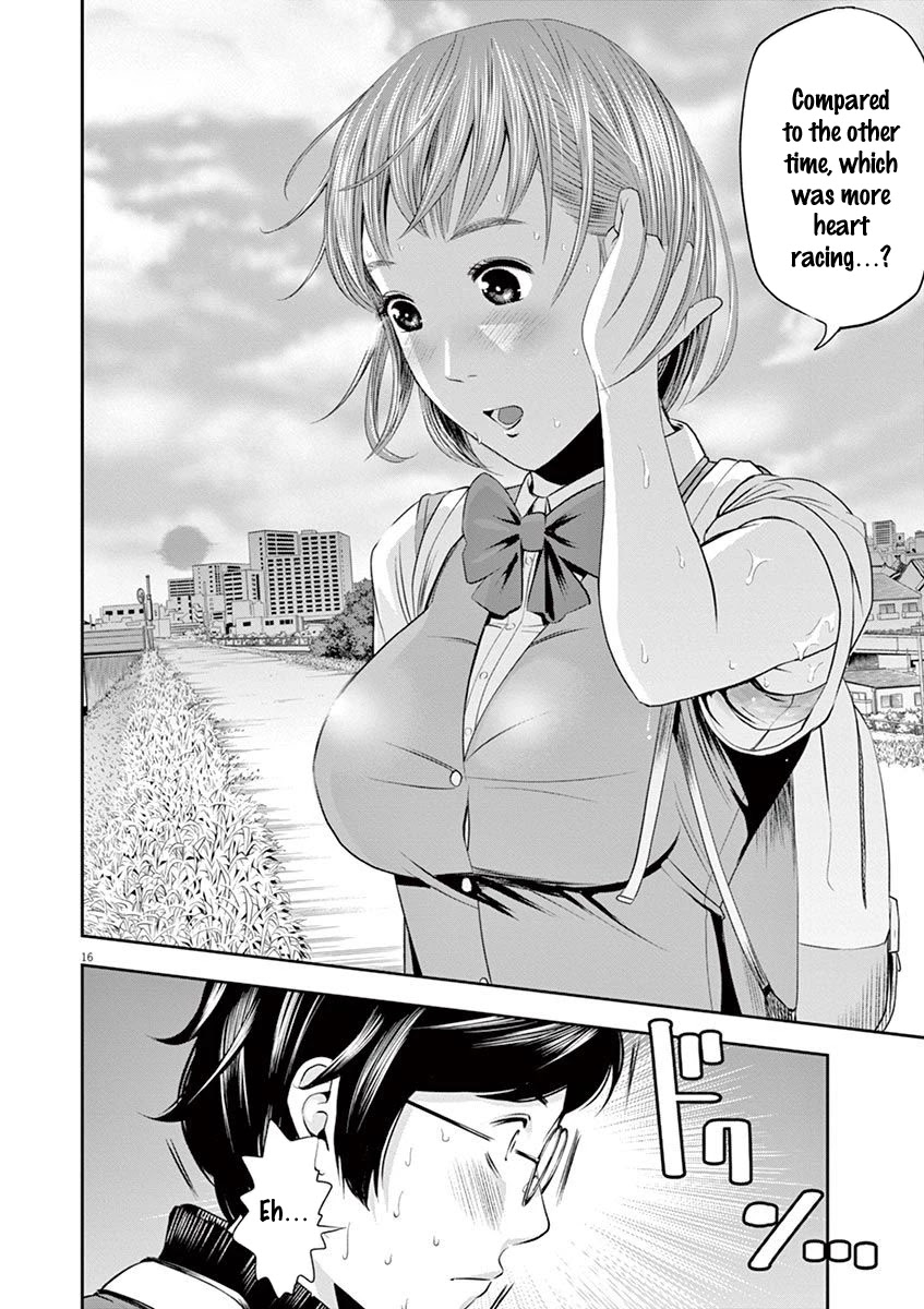 Te No Hira Ni Ai Wo! Chapter 12 #17