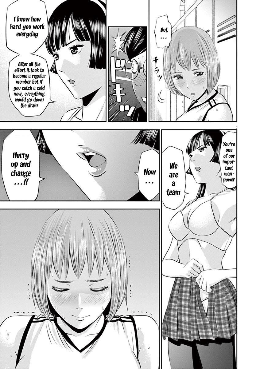 Te No Hira Ni Ai Wo! Chapter 11 #6