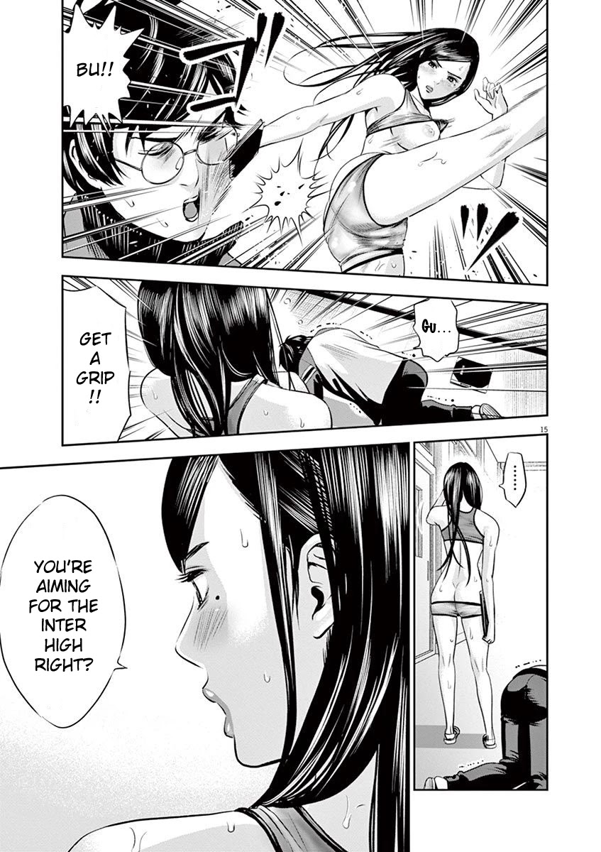 Te No Hira Ni Ai Wo! Chapter 9 #21