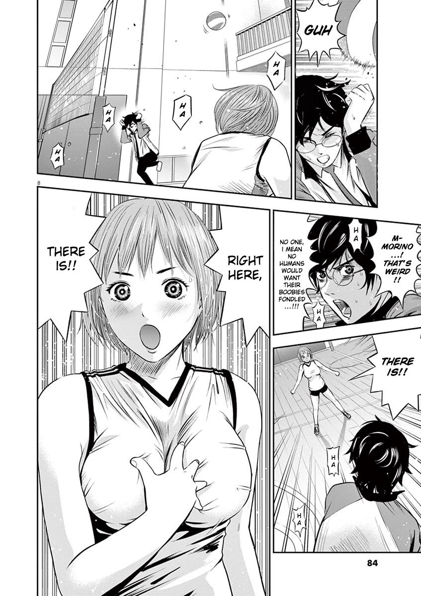 Te No Hira Ni Ai Wo! Chapter 3 #9