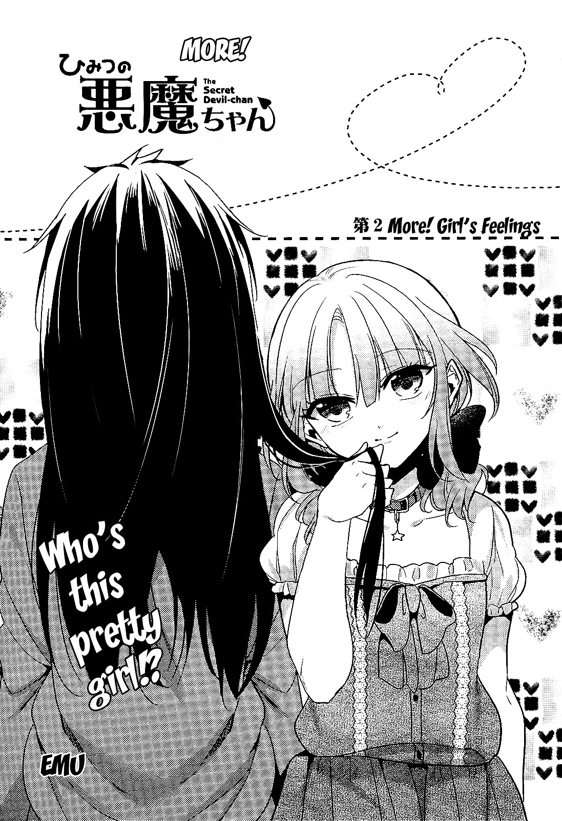 Motto! Himitsu No Akuma-Chan Chapter 2 #1