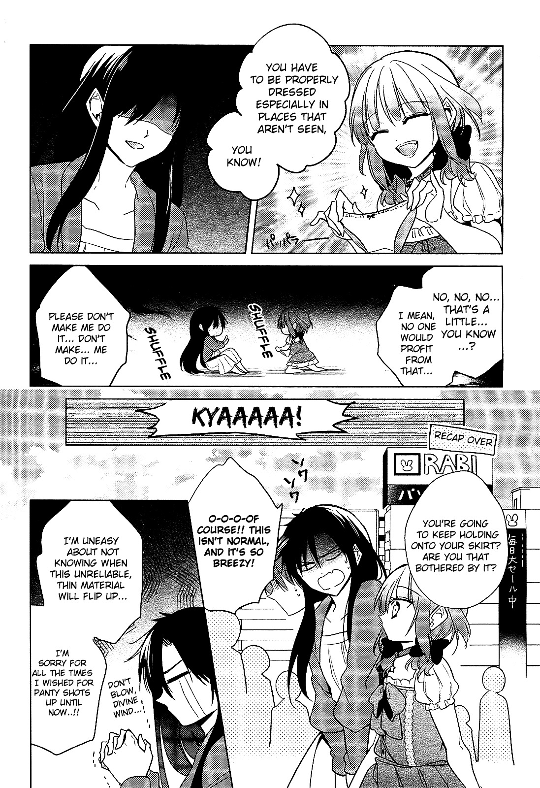 Motto! Himitsu No Akuma-Chan Chapter 2 #7