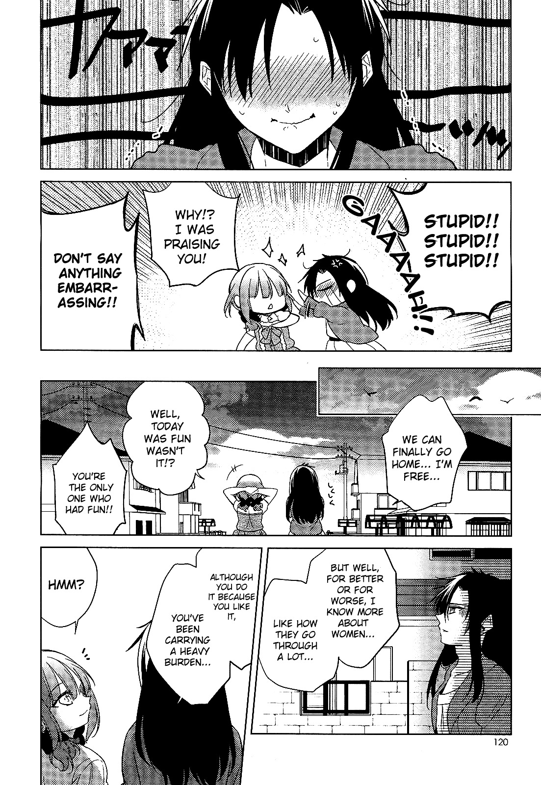 Motto! Himitsu No Akuma-Chan Chapter 2 #12