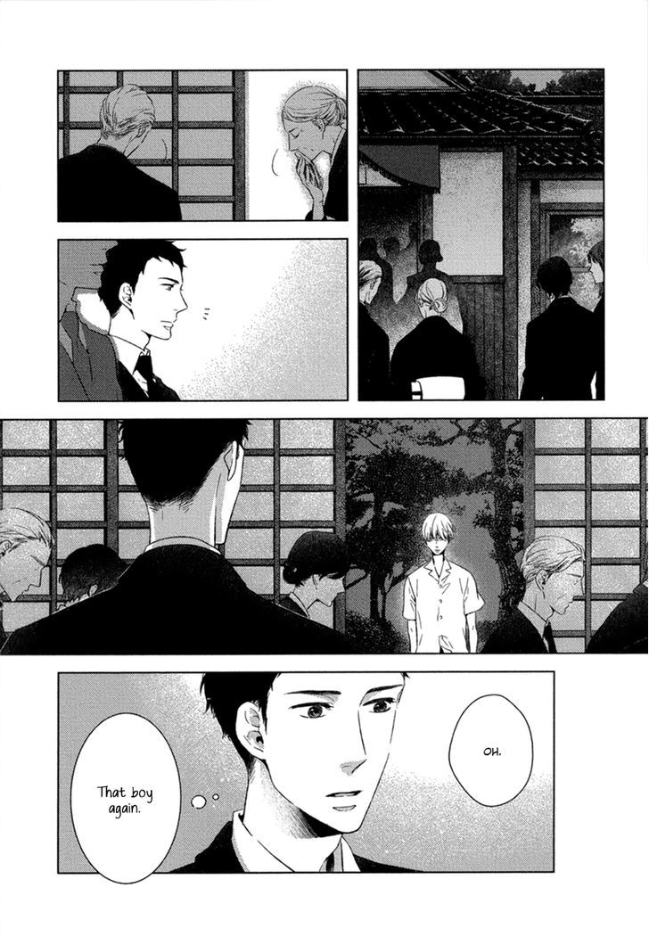 Tsumasaki Ni Kourozu Chapter 7 #7