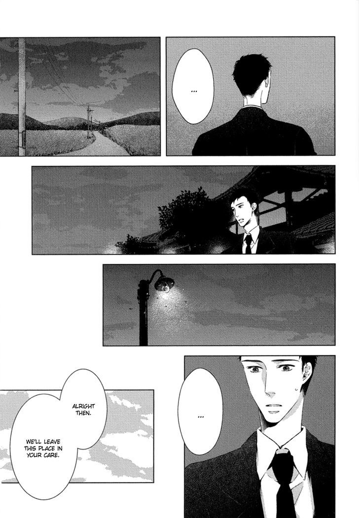 Tsumasaki Ni Kourozu Chapter 7 #9