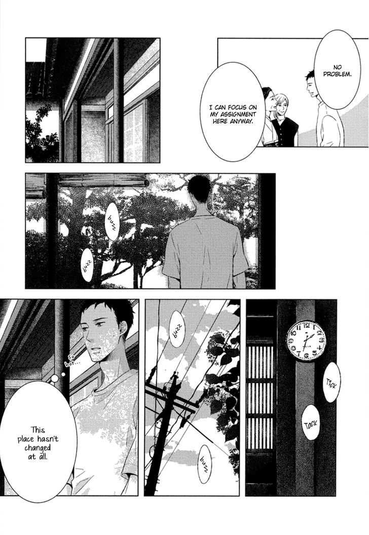 Tsumasaki Ni Kourozu Chapter 7 #10