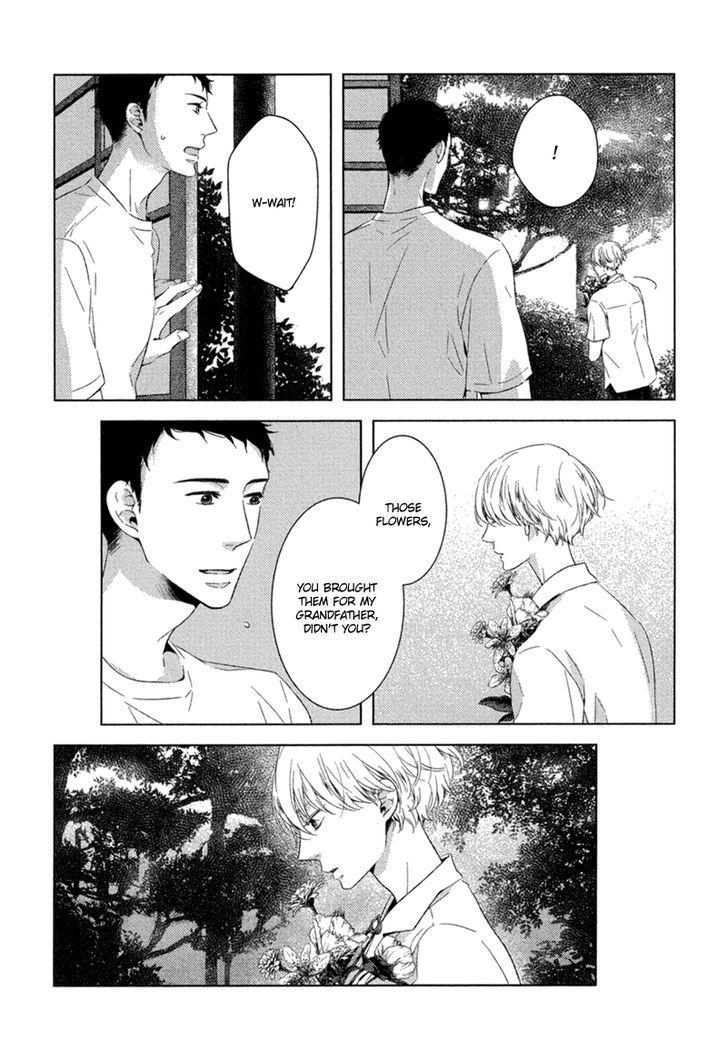 Tsumasaki Ni Kourozu Chapter 7 #13