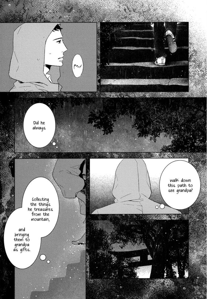 Tsumasaki Ni Kourozu Chapter 7 #24