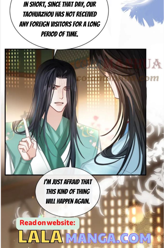 Unseen Immortal For 300 Years Chapter 9 #45