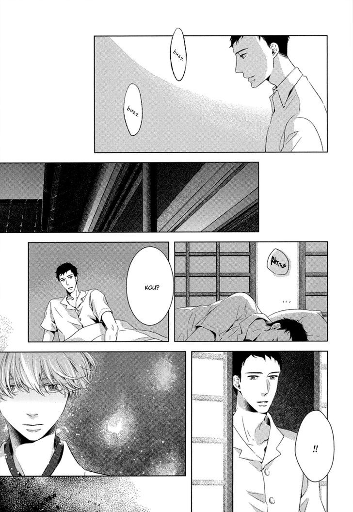 Tsumasaki Ni Kourozu Chapter 7 #31