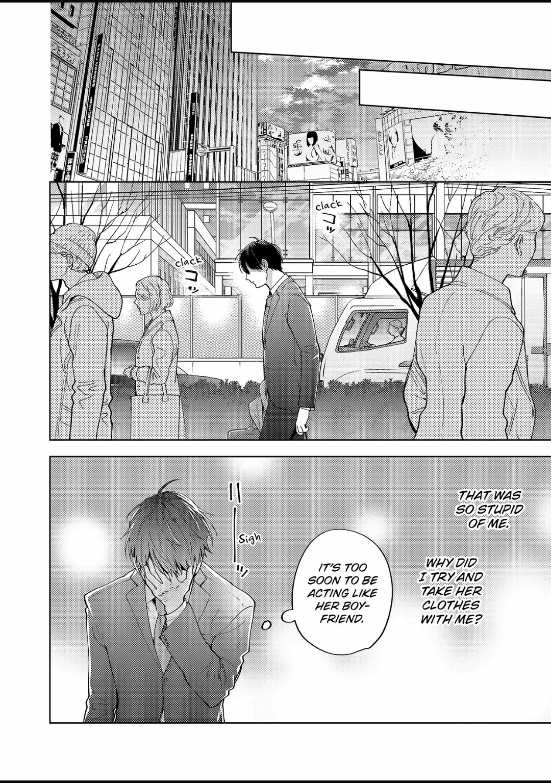 Date Of Marriage Chapter 17.3 #8