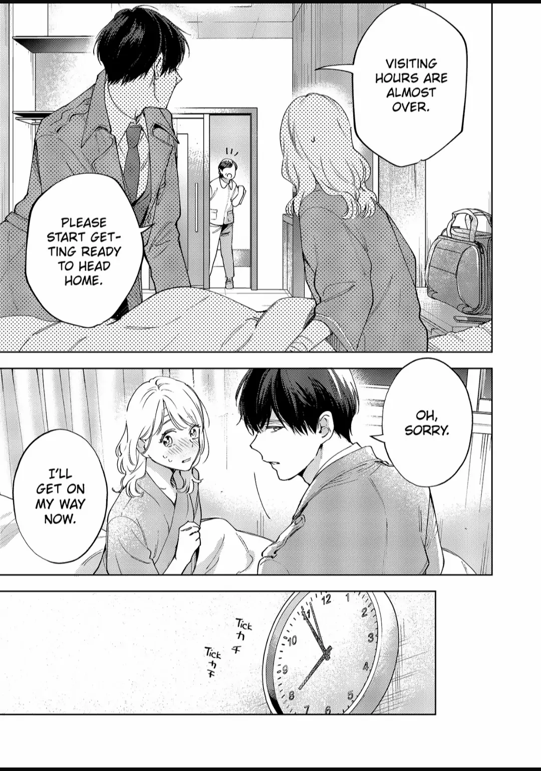 Date Of Marriage Chapter 16.3 #3